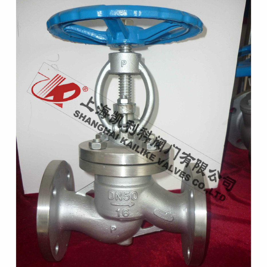 J41W不鏽鋼截止閥